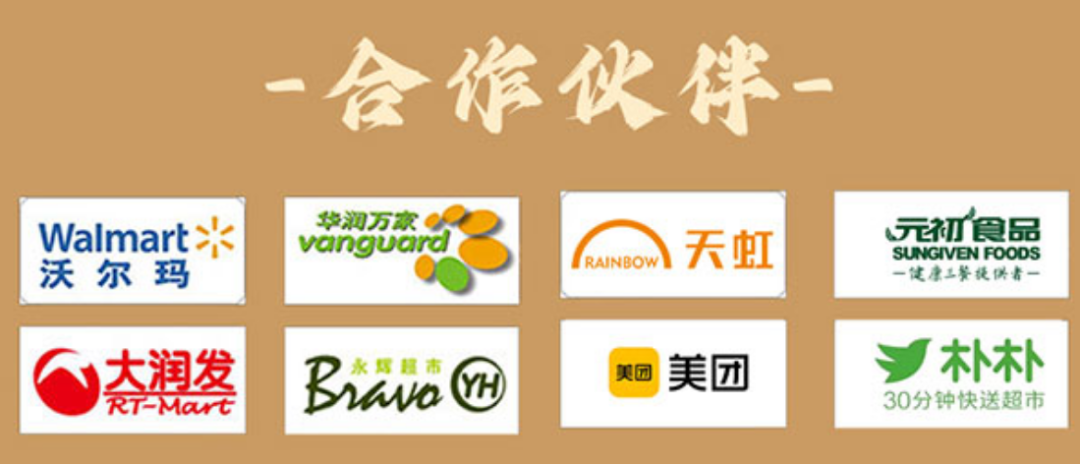 微信图片_20241226105139.png