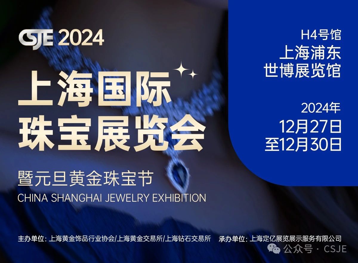 微信图片_20241226113529.jpg