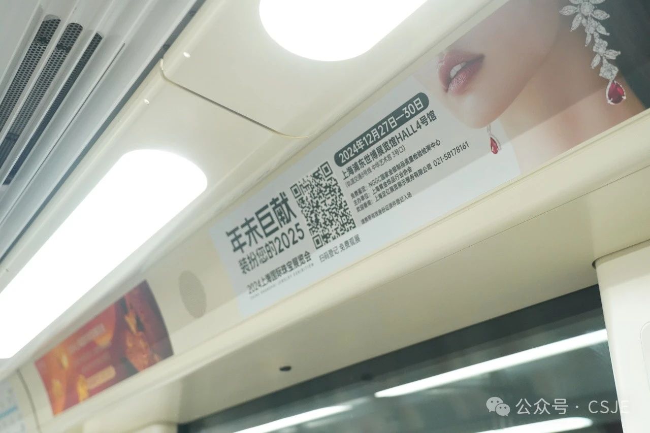 微信图片_20241226113550.jpg