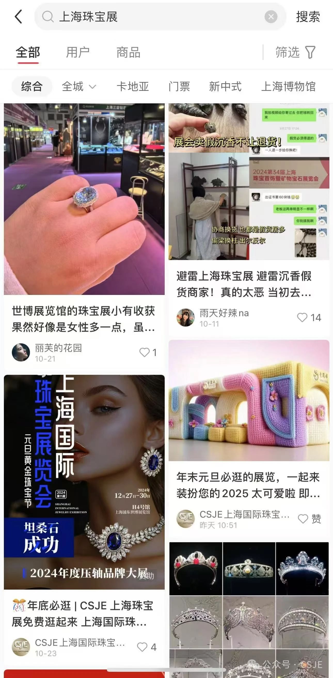 微信图片_20241226113559.jpg