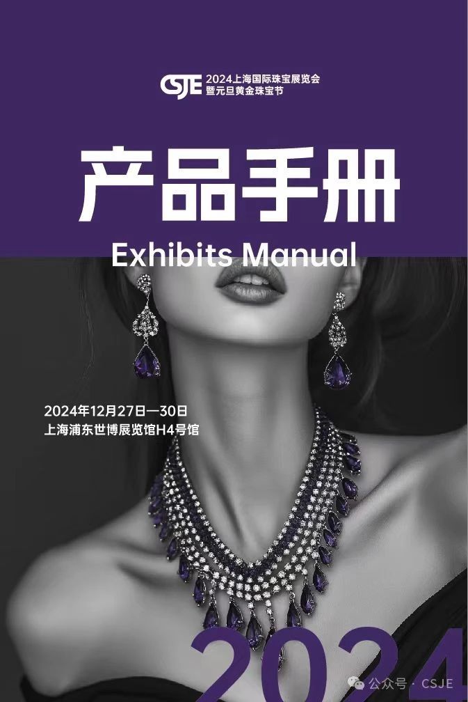 微信图片_20241226113631.jpg