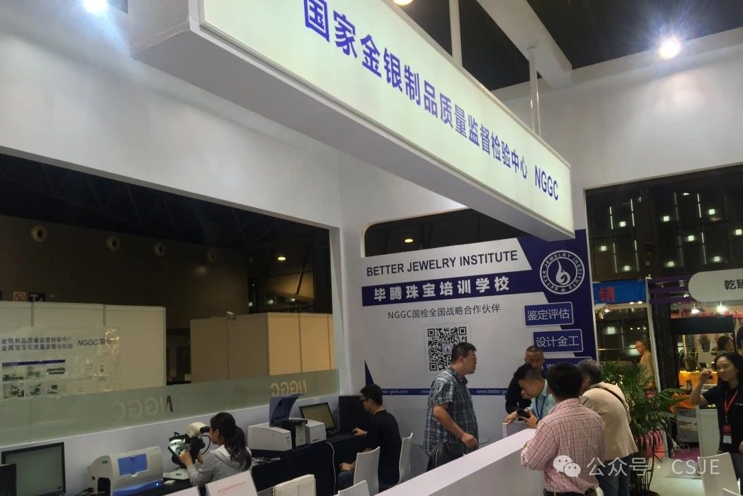 微信图片_20241226114118.jpg