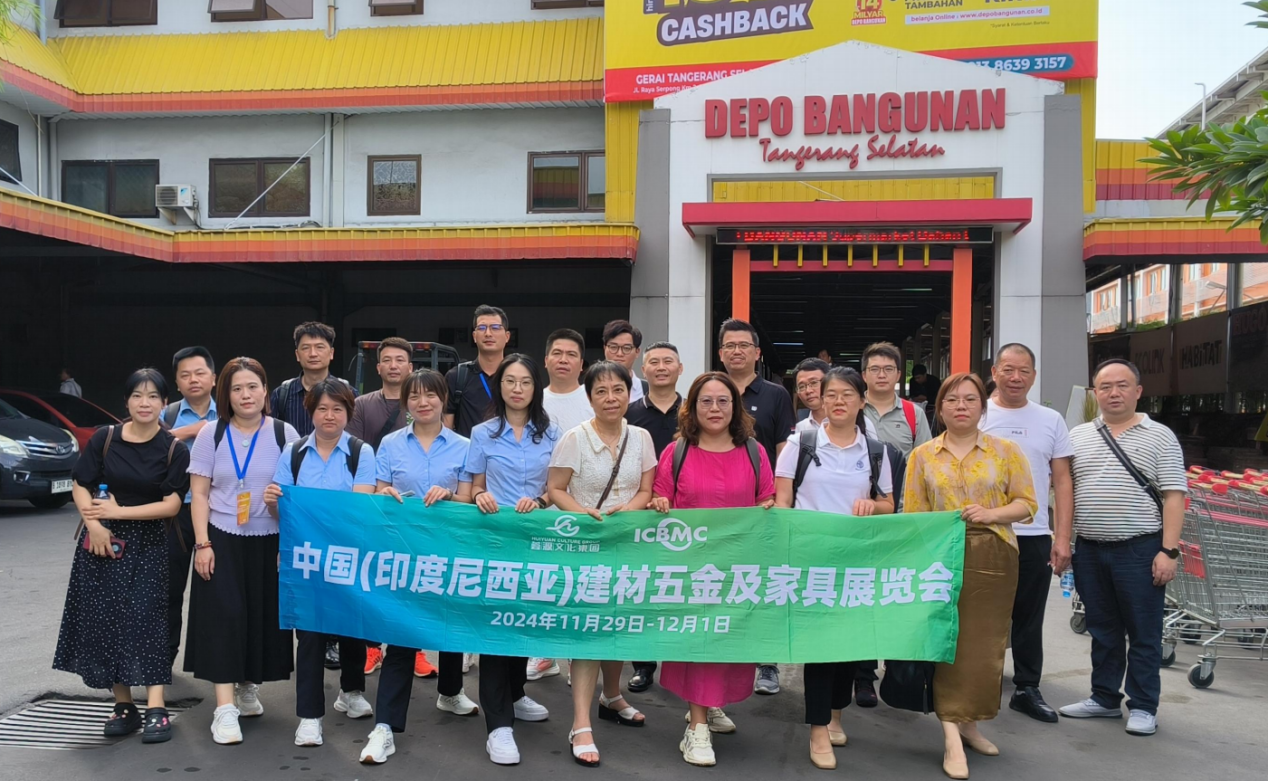 微信图片_20241226150950.png