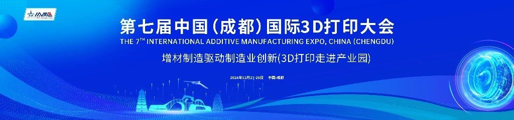 微信图片_20241226153920.jpg