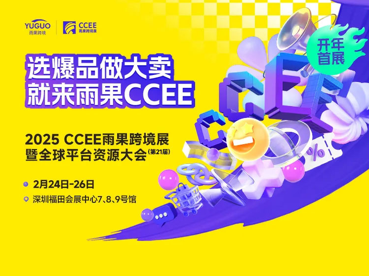 微信图片_20241227114606.png