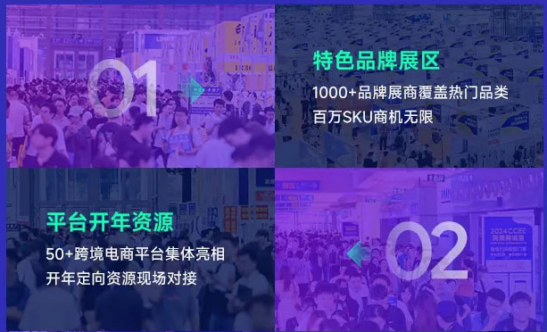 微信图片_20241227114611.png