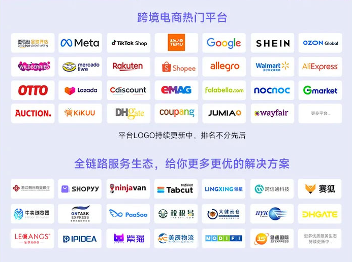 微信图片_20241227114620.png