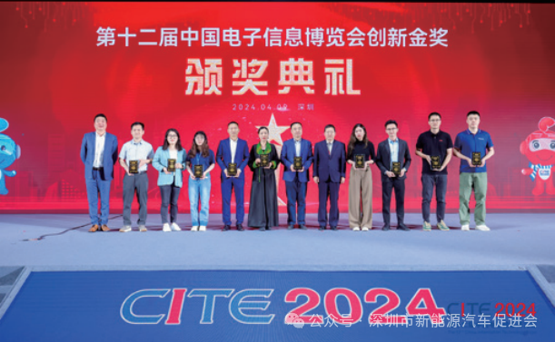 微信图片_20241227163328.png