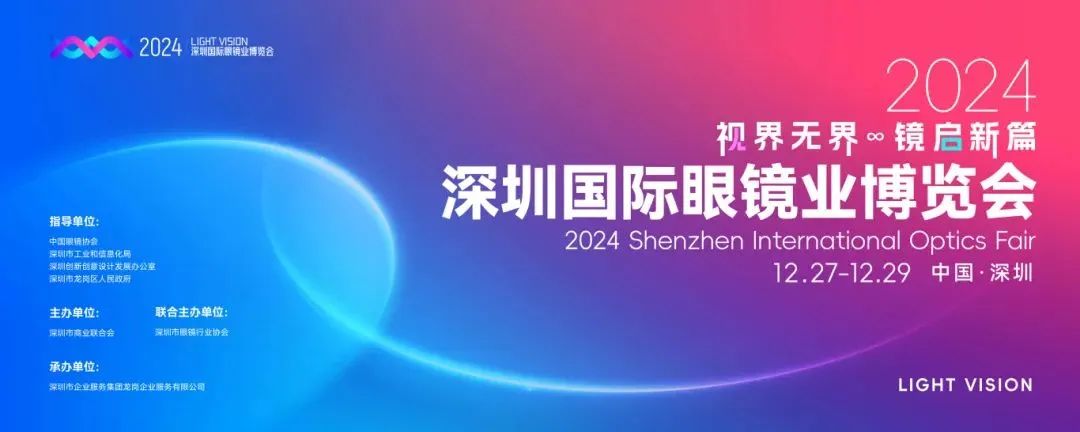 微信图片_20241230100226.jpg