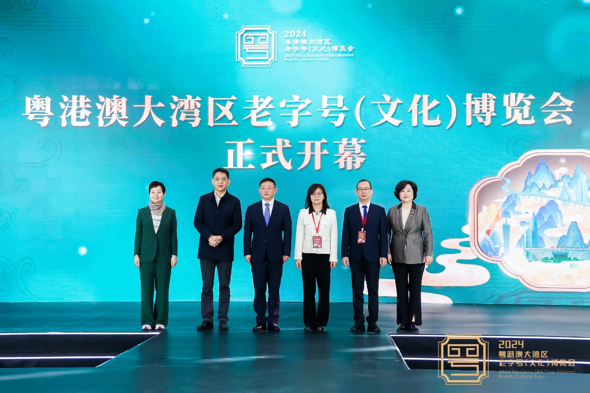 微信图片_20241230103805.jpg