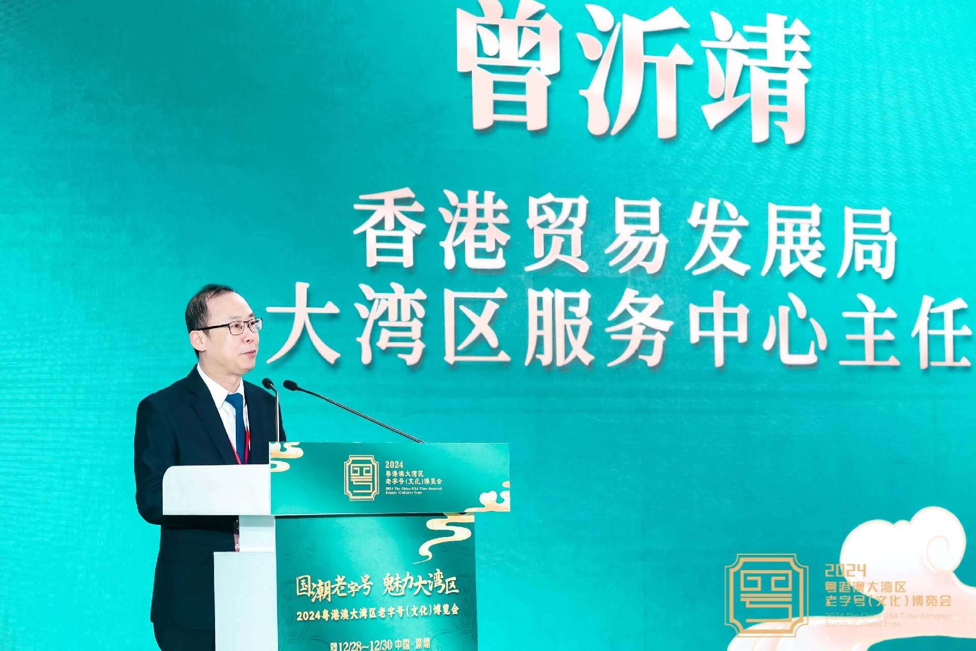 微信图片_20241230103812.jpg