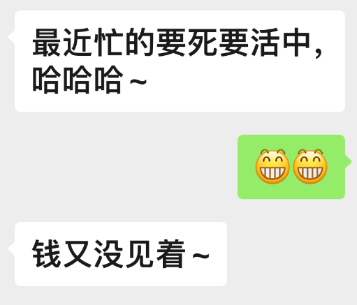 微信图片_20241230112709.png