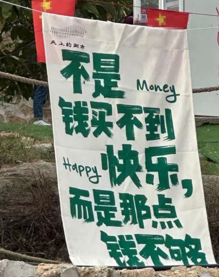 微信图片_20241230112714.png