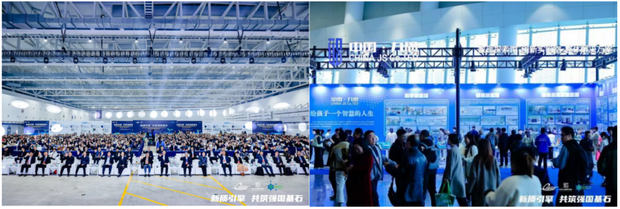 微信图片_20241230112718.png