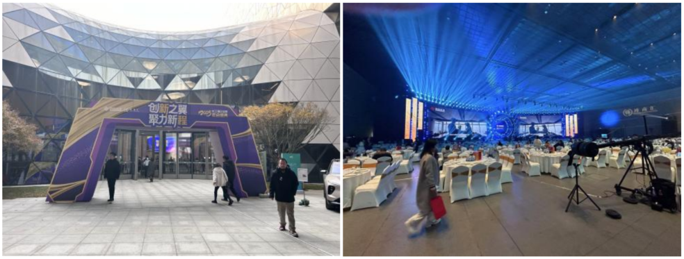 微信图片_20241230112720.png