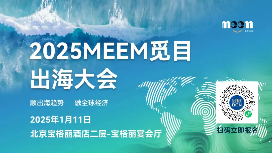 微信图片_20241230112727.png
