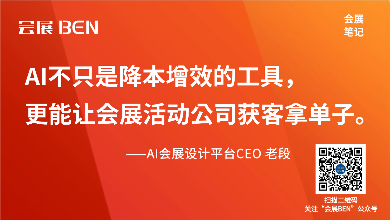 微信图片_20241230113045.png