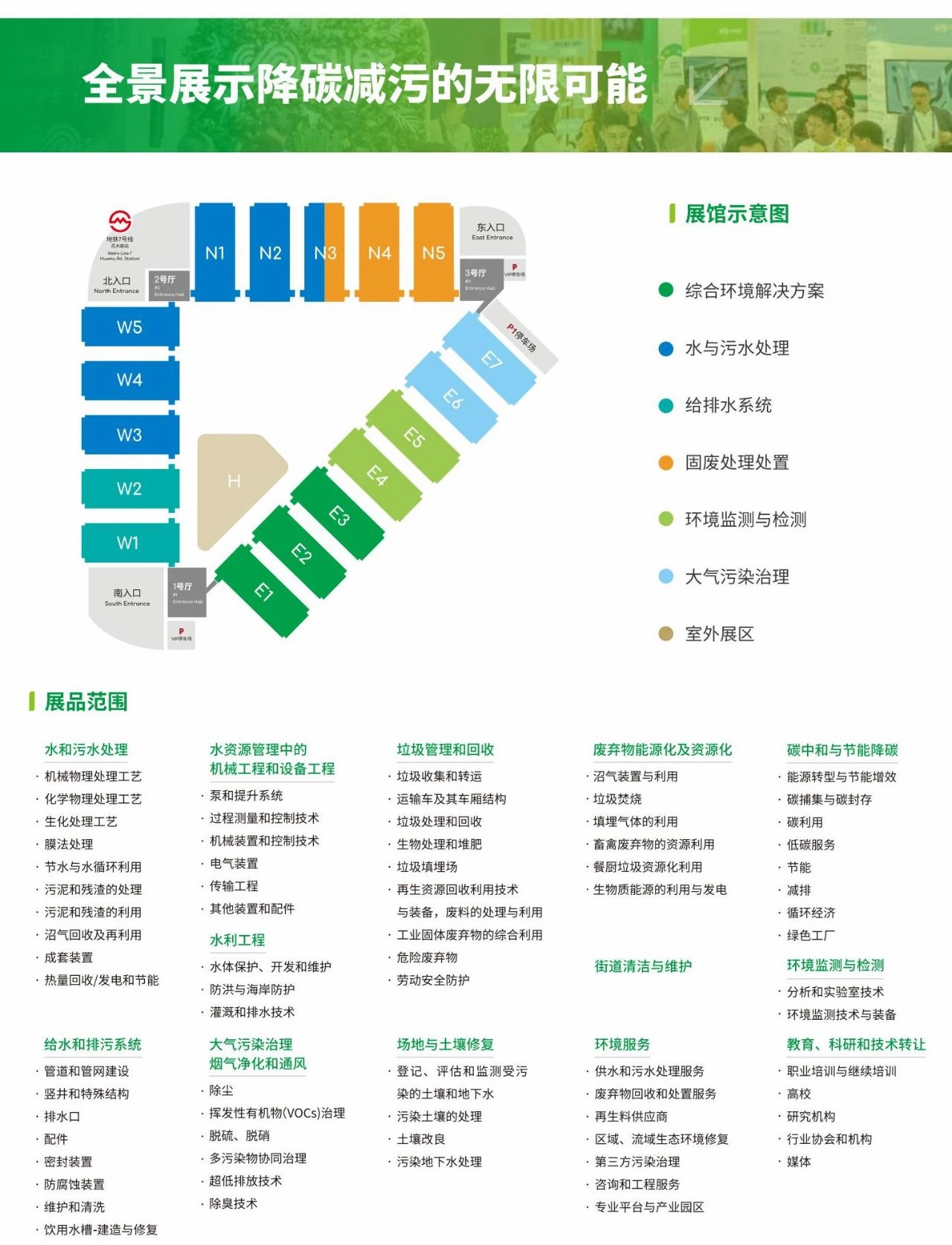 微信图片_20241230151058.jpg