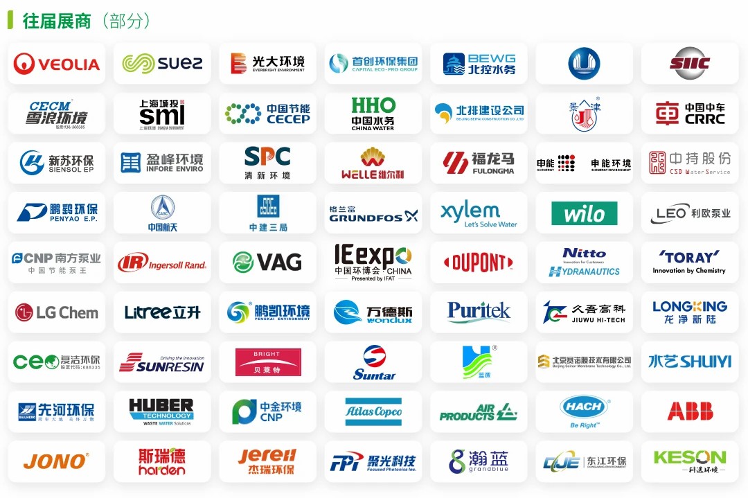 微信图片_20241230151100.jpg