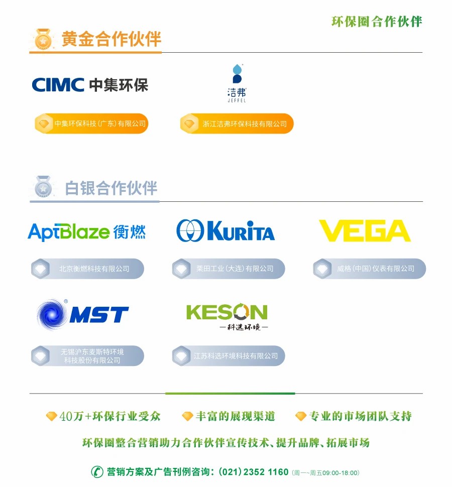 微信图片_20241230151110.jpg