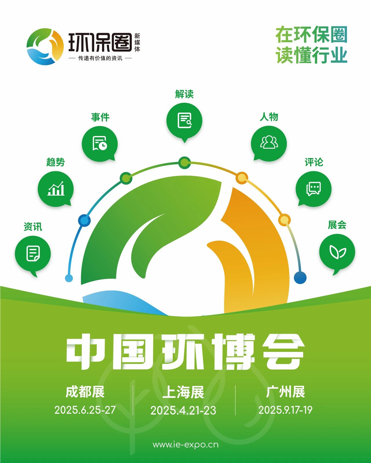 微信图片_20241230151112.jpg