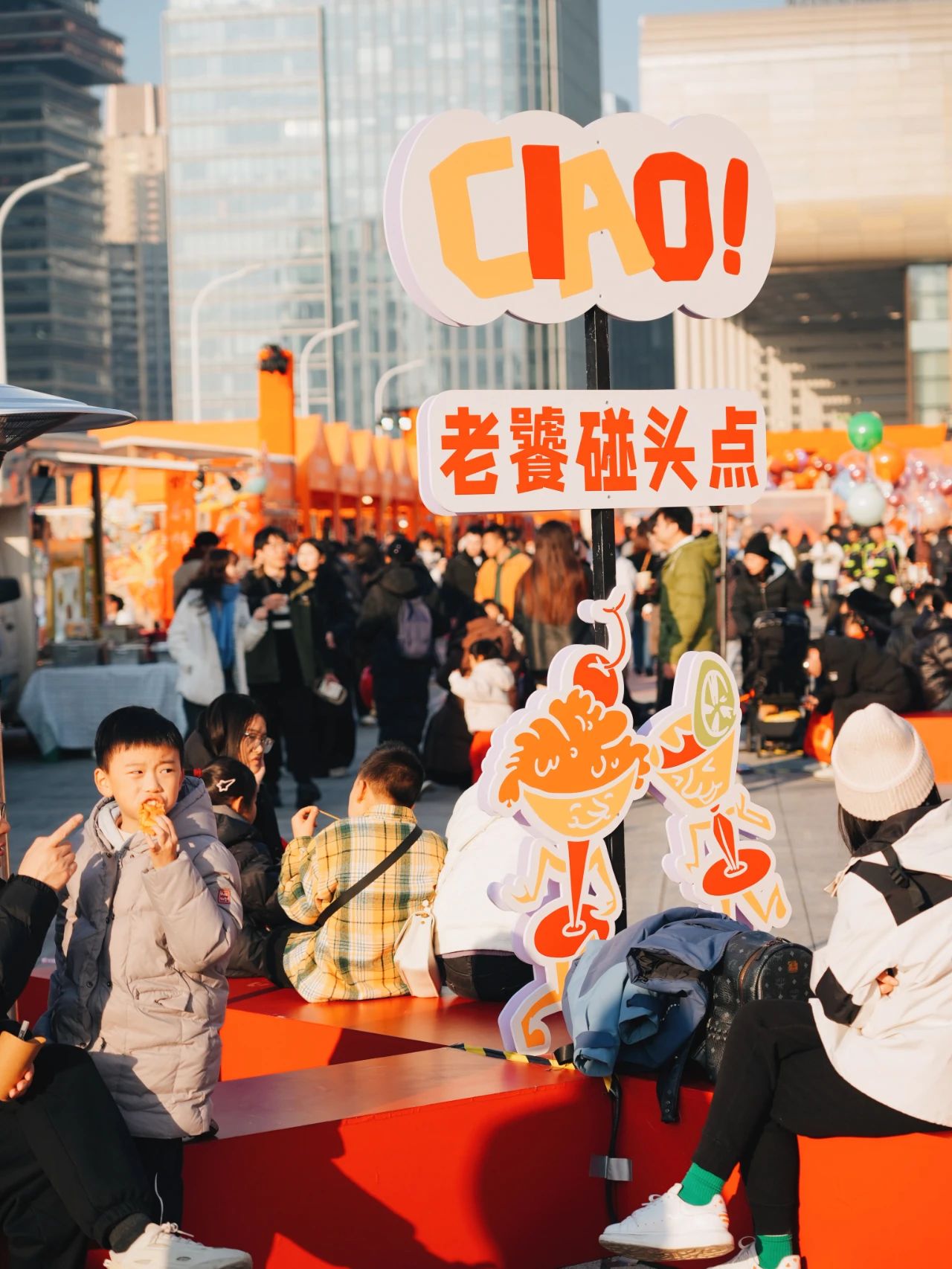 微信图片_20241231120425.jpg