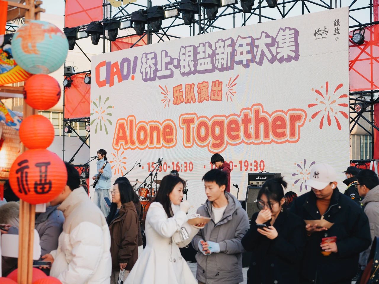 微信图片_20241231120436.jpg