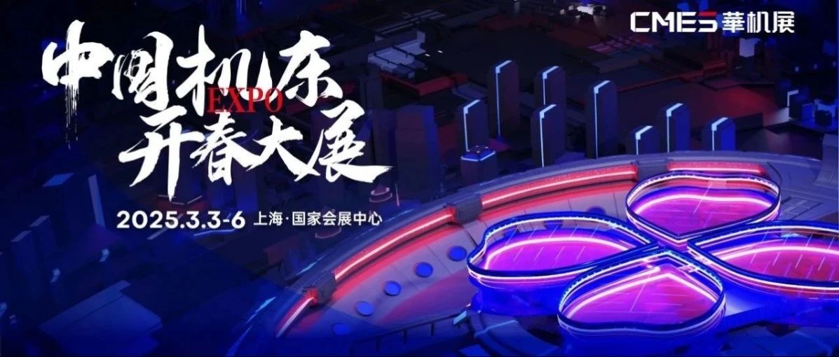 微信图片_20241231125529.jpg