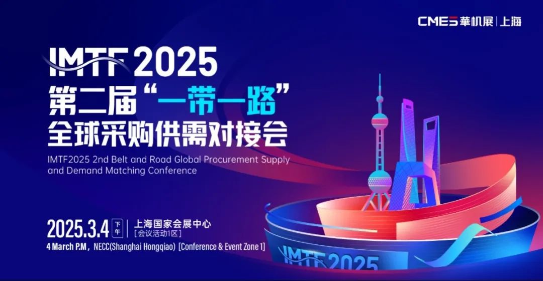 微信图片_20241231125540.jpg