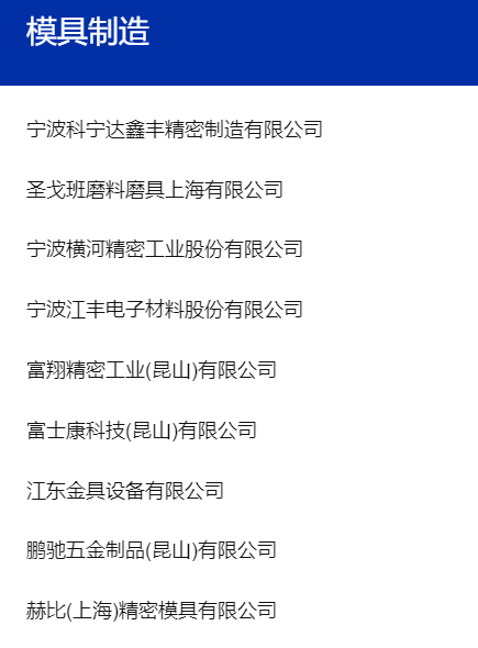 微信图片_20241231125600.png