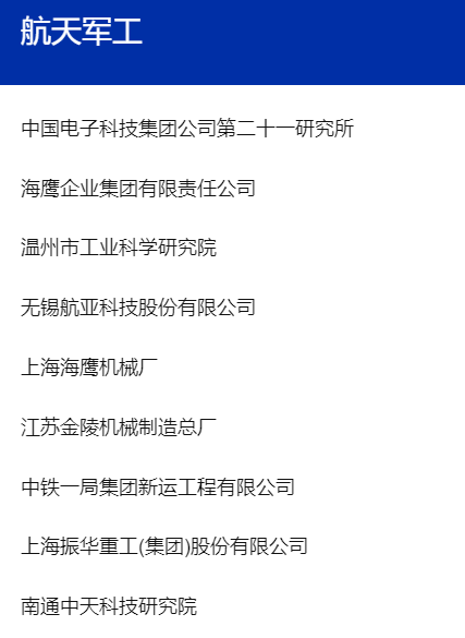 微信图片_20241231125601.png