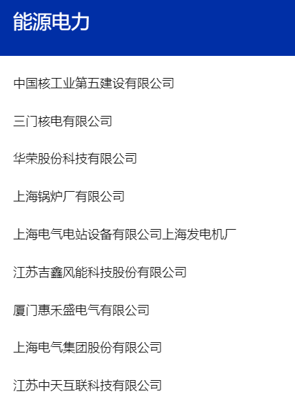 微信图片_20241231125603.png