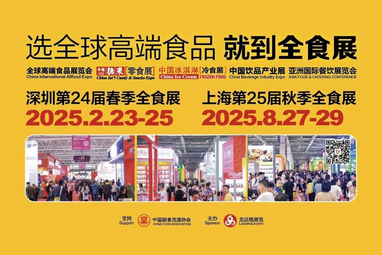 微信图片_20241231162347.jpg