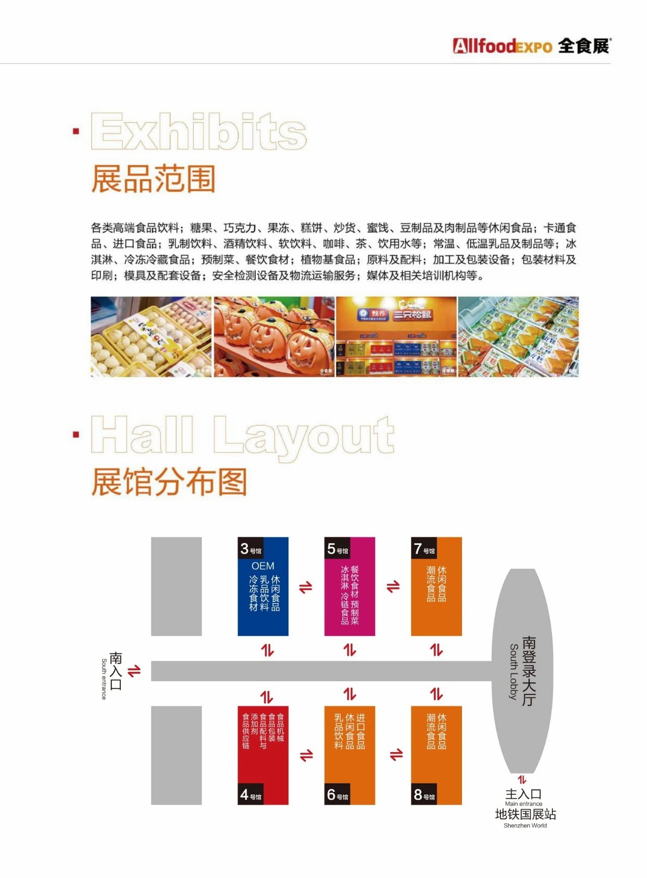 微信图片_20241231162356.jpg