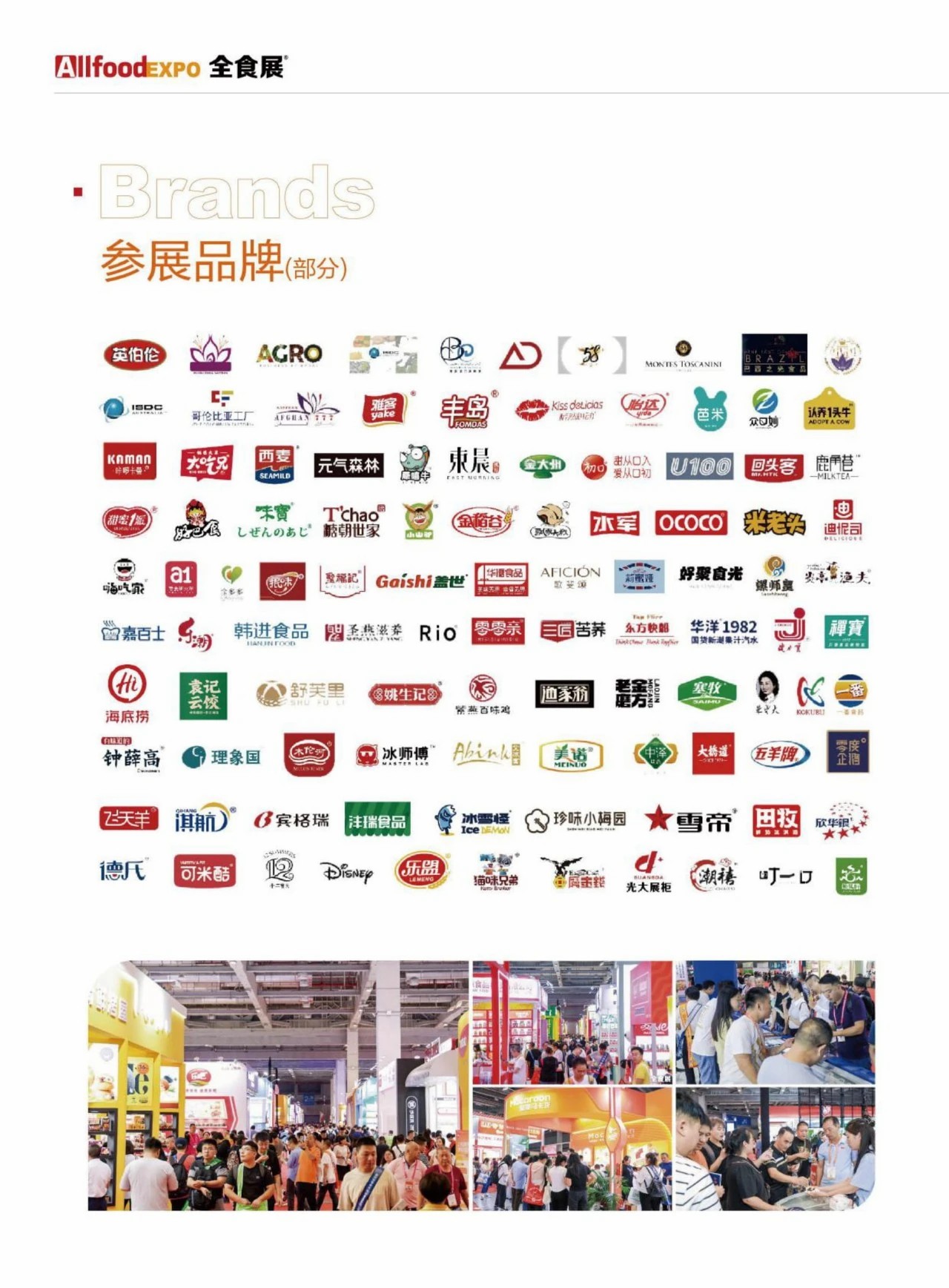 微信图片_20241231162358.jpg