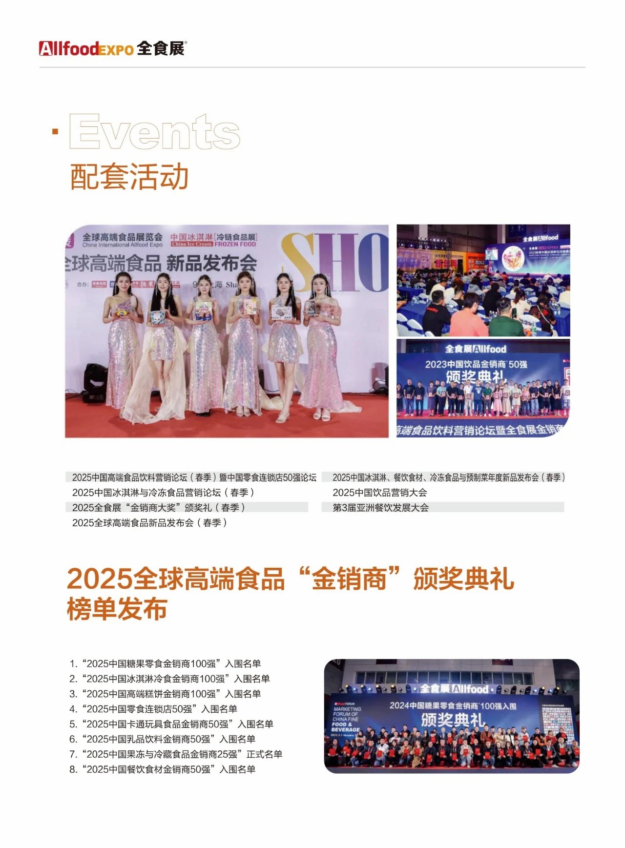 微信图片_20241231162402.jpg