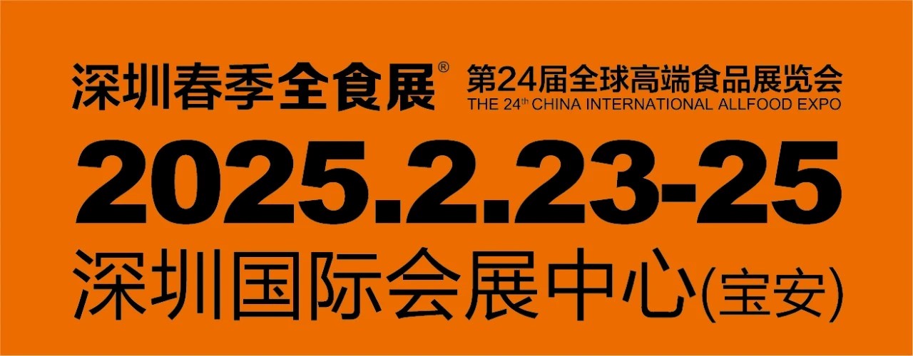 微信图片_20241231162410.jpg