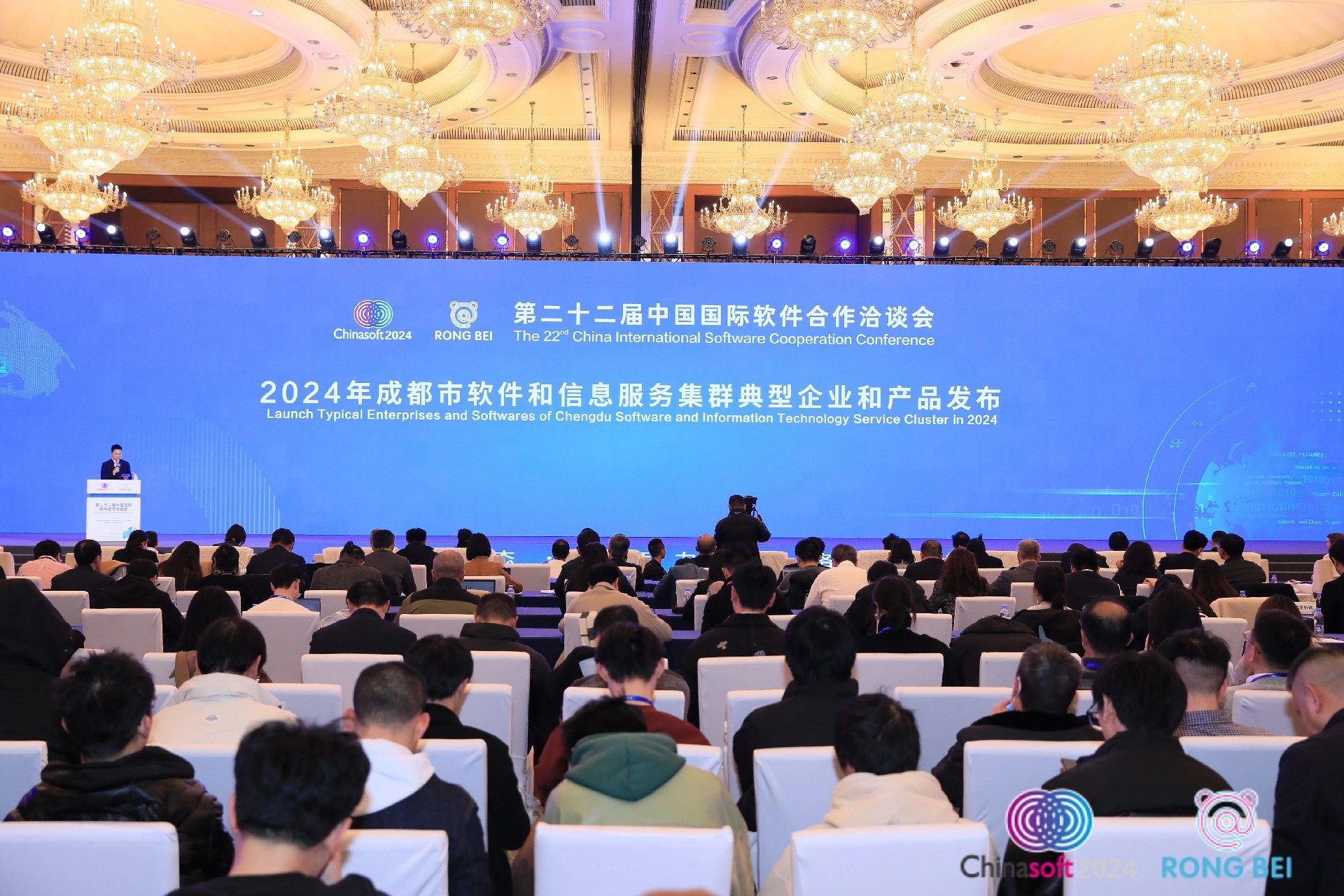 微信图片_20250102103608.jpg