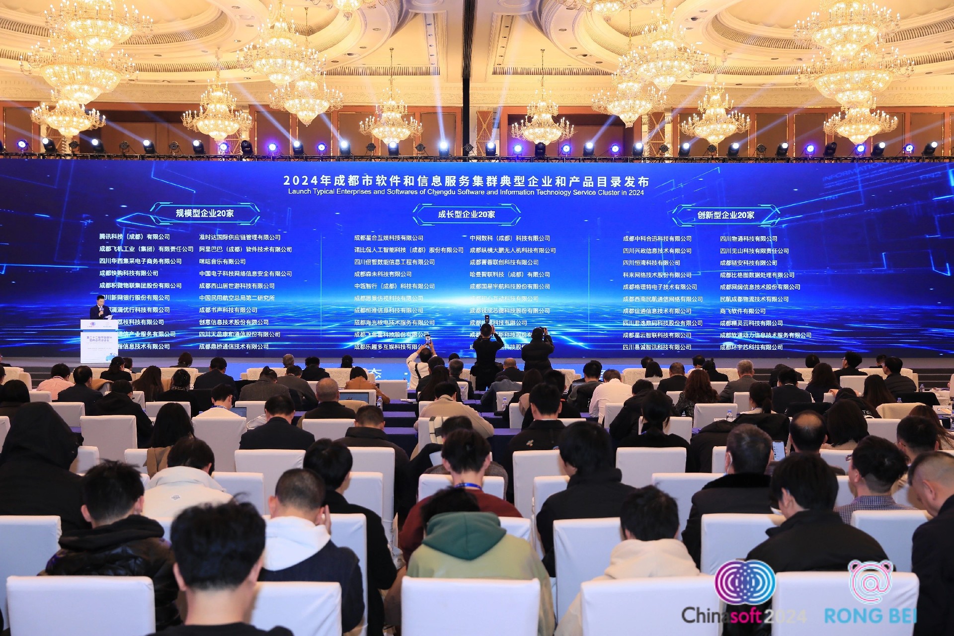 微信图片_20250102103613.jpg