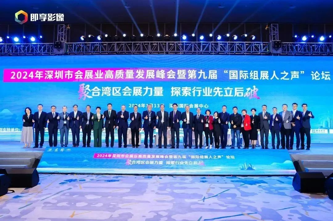 微信图片_20250102111958.jpg