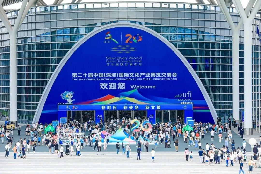 微信图片_20250102112537.jpg