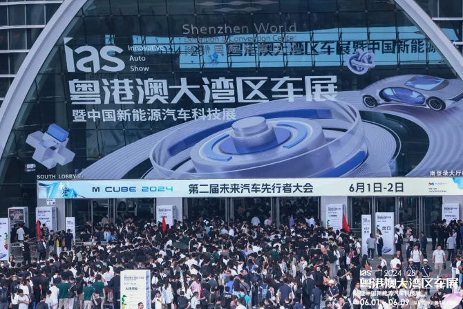 微信图片_20250102112541.png