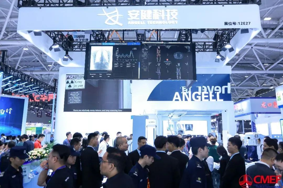 微信图片_20250102113434.jpg