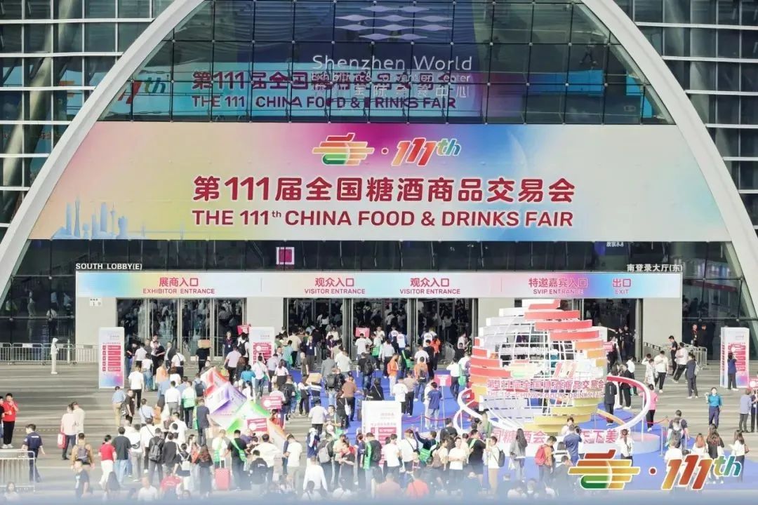 微信图片_20250102113438.jpg