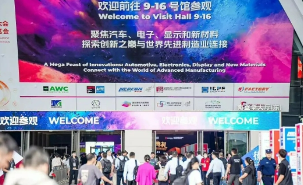 微信图片_20250102113447.png