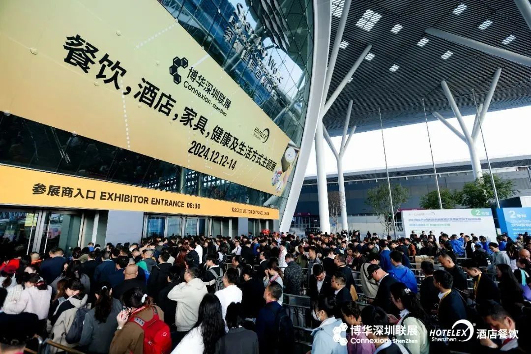微信图片_20250102113544.jpg