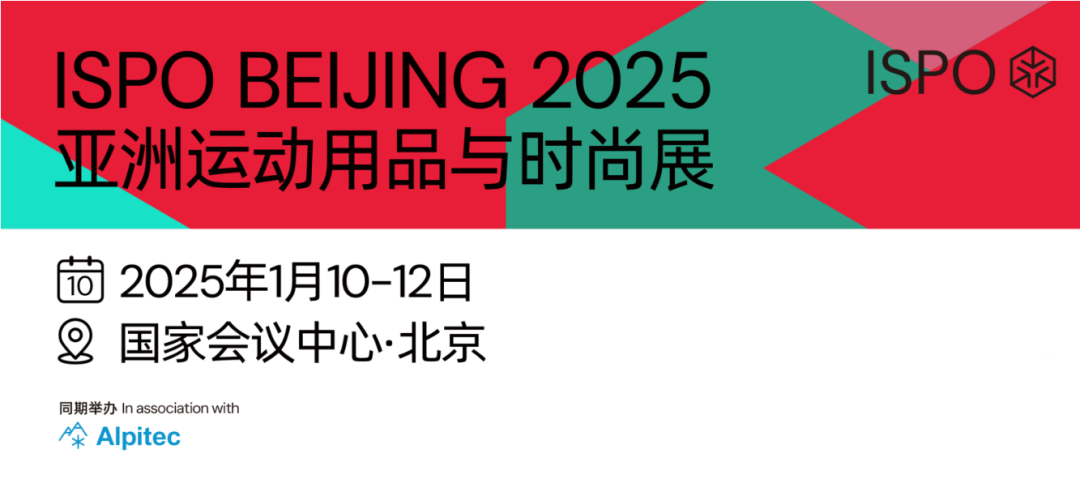 微信图片_20250102151300.png