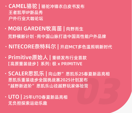 微信图片_20250102151352.png