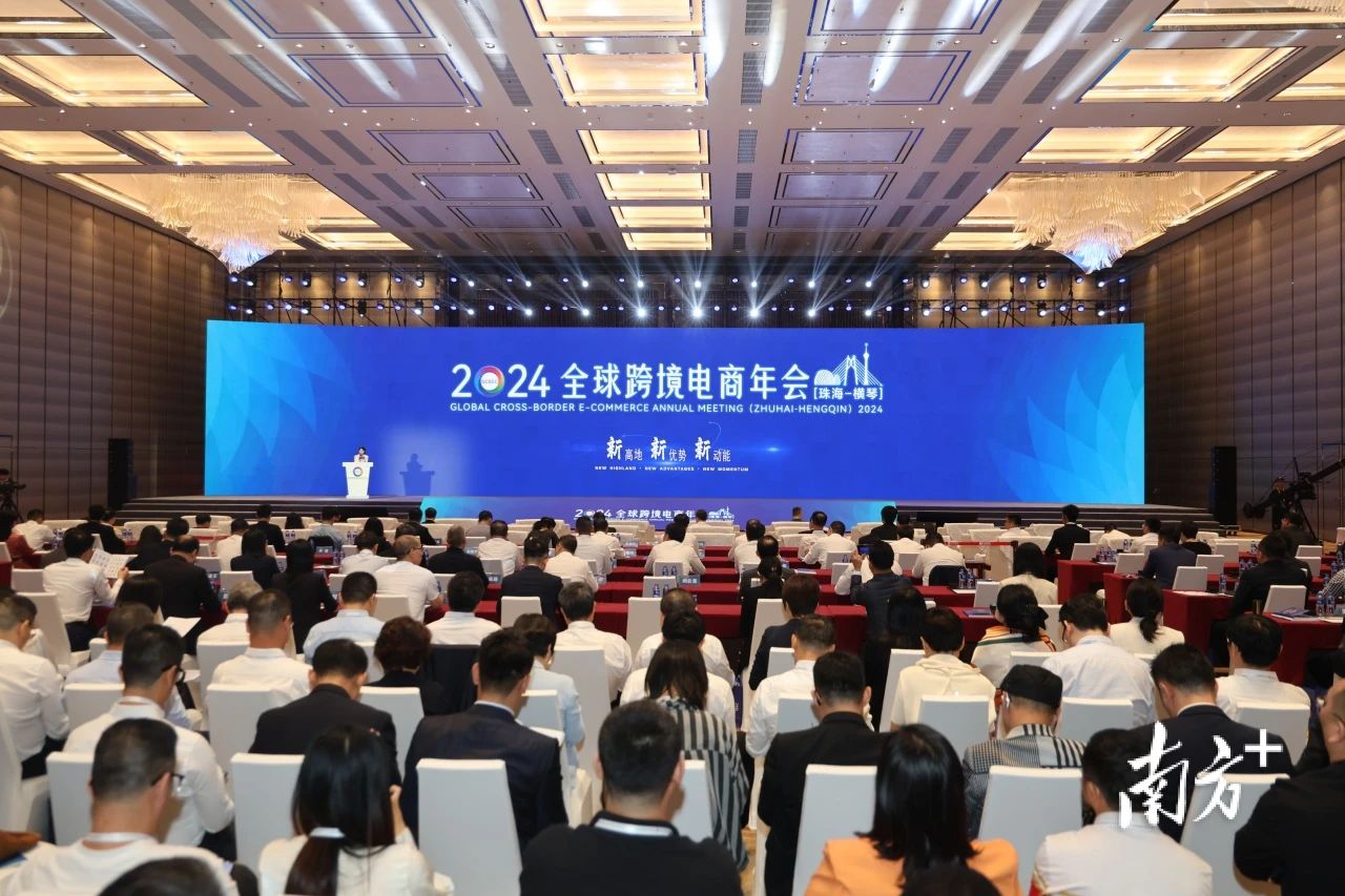 微信图片_20250102154749.jpg