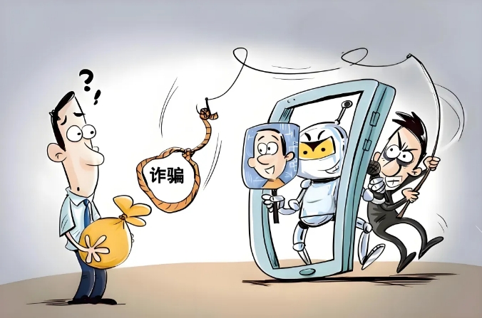 微信截图_20250103101435.png